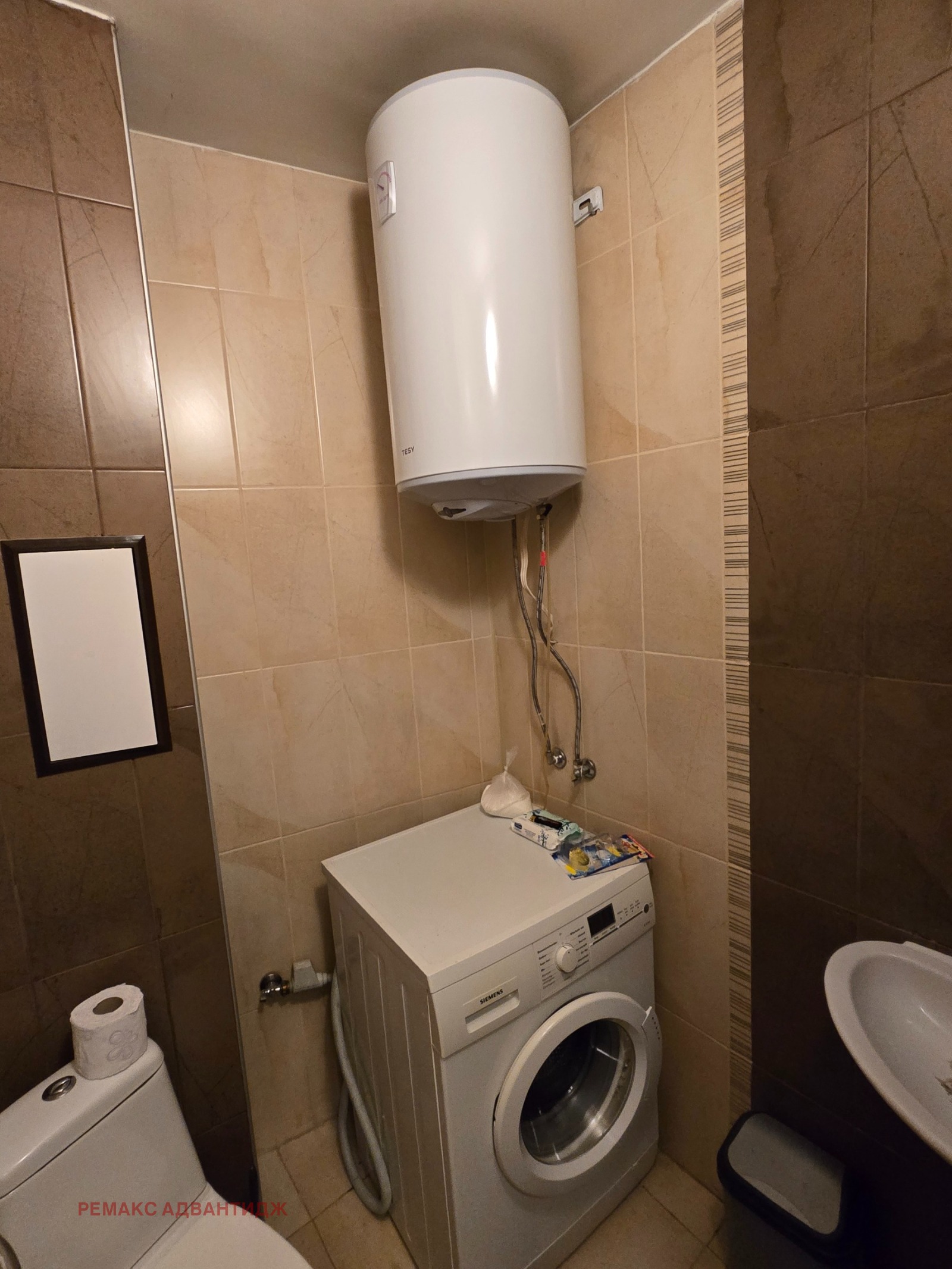 ���� ��� ���� 2-����� | Imot.bg � ����������� 14