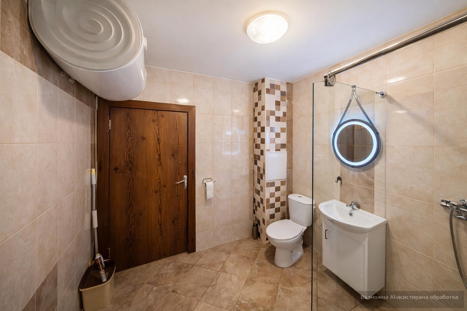 ���� ��� ���� 2-����� | Imot.bg � ����������� 7