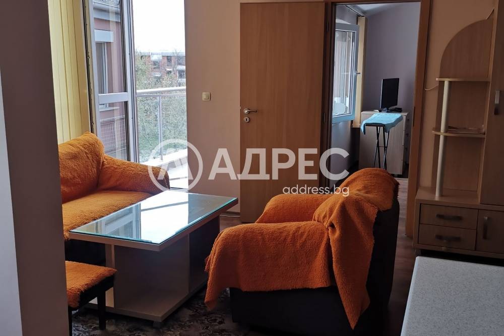 ���� ��� ���� 2-����� | Imot.bg � ����������� 7