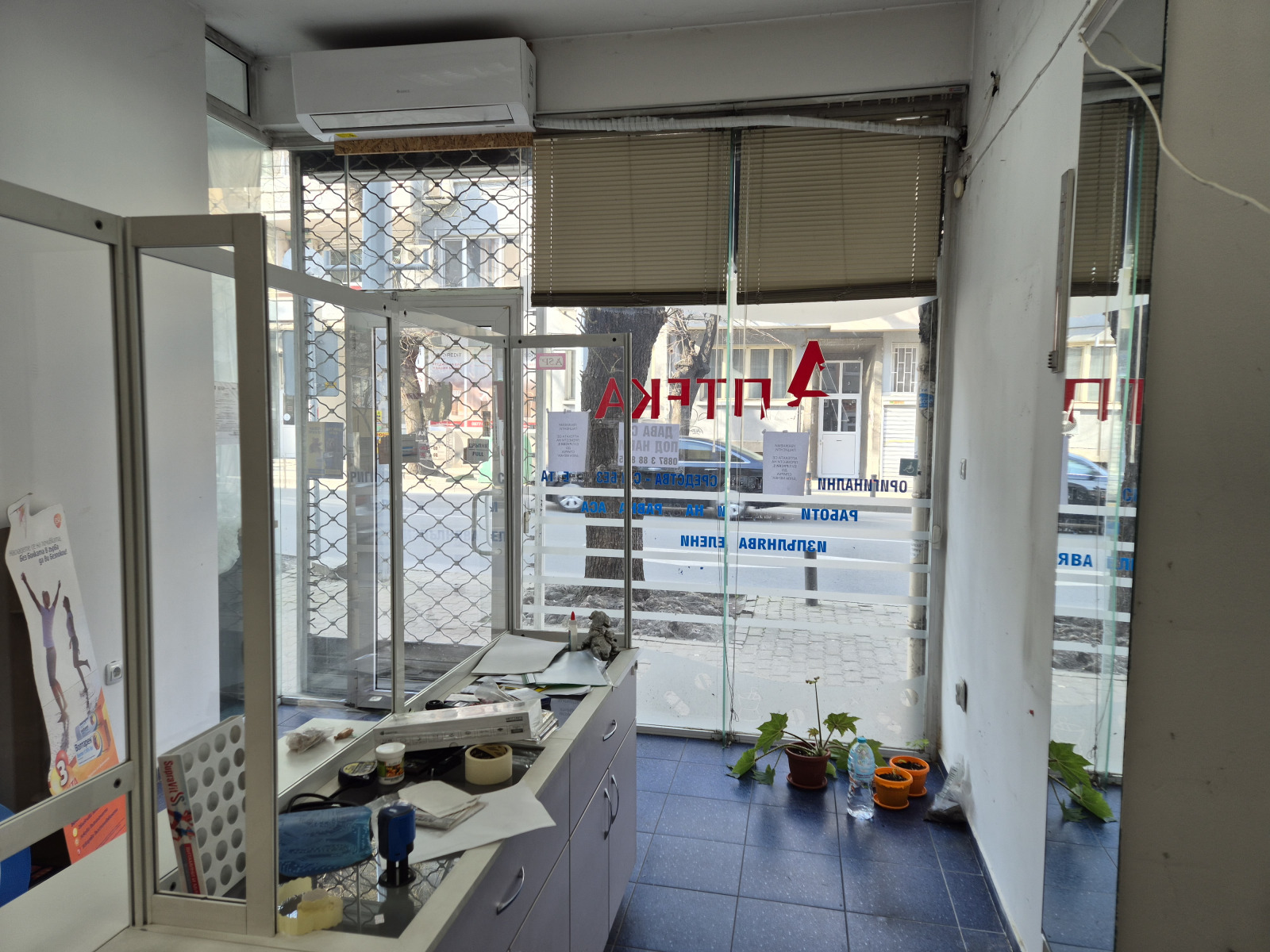 ���� ��� ���� ������� | Imot.bg � ����������� 3