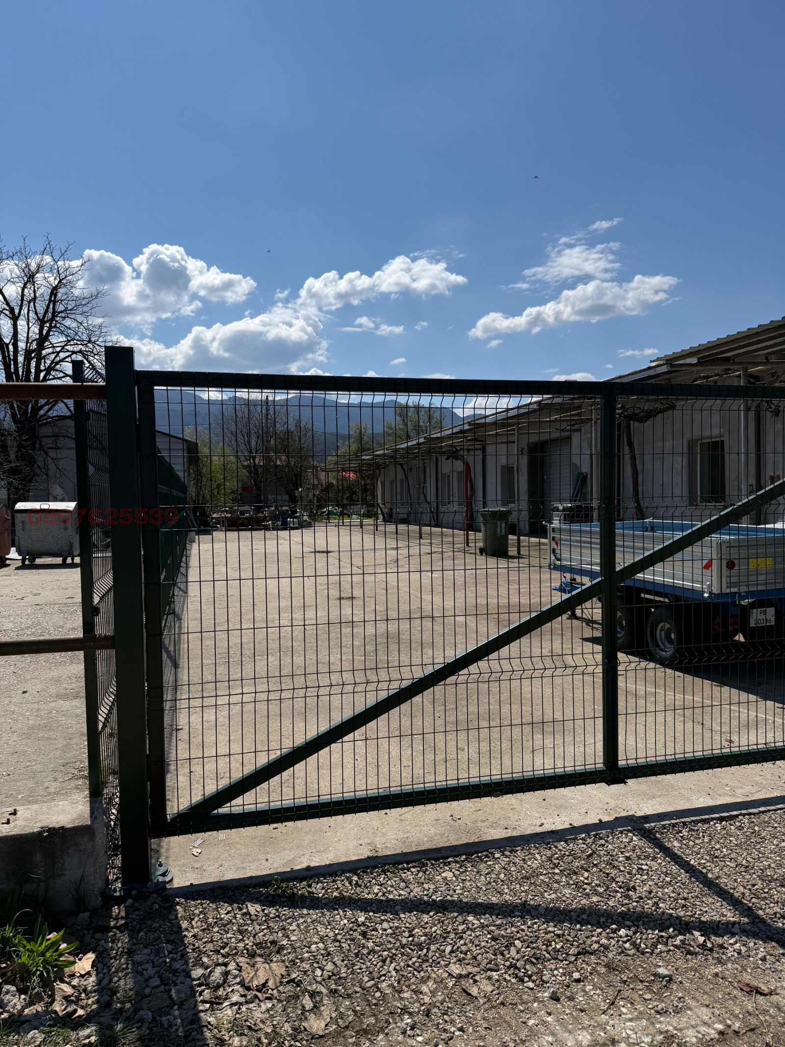 ���� ��� ���� ����. ��������� | Imot.bg � ����������� 11