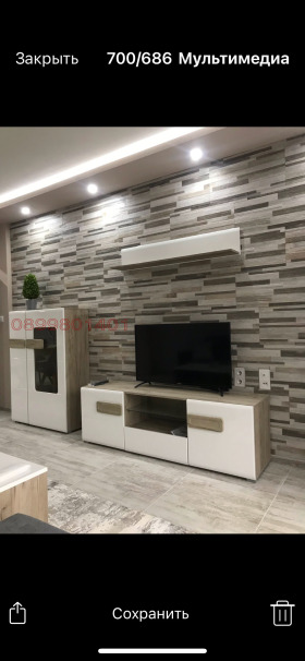 ���� ��� ���� 2-����� | Imot.bg � ����� ������ 10