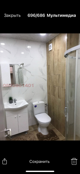 ���� ��� ���� 2-����� | Imot.bg � ����� ������ 9