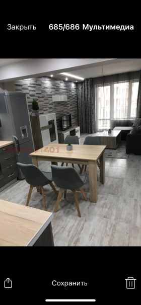 ���� ��� ���� 2-����� | Imot.bg � ����� ������ 3