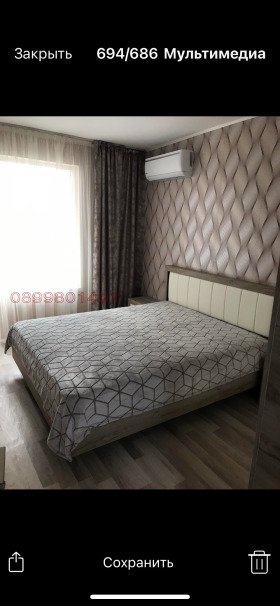 ���� ��� ���� 2-����� | Imot.bg � ����� ������ 8