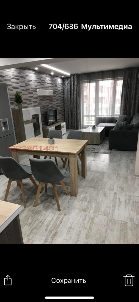 ���� ��� ���� 2-����� | Imot.bg � ����� ������ 2