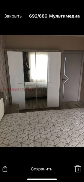 ���� ��� ���� 2-����� | Imot.bg � ����� ������ 7