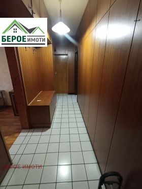    2- | Imot.bg    8