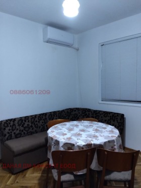 ���� ��� ���� 2-����� | Imot.bg � ����� ������ 2