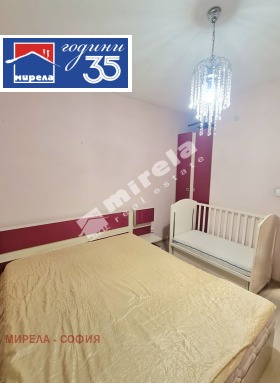 ���� ��� ���� 2-����� | Imot.bg � ����� ������ 11