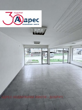 ���� ��� ���� ������� | Imot.bg � ����� ������ 5