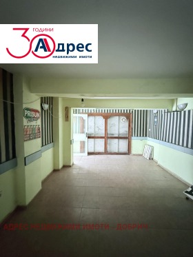 ���� ��� ���� ������� | Imot.bg � ����� ������ 8