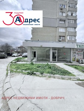 ���� ��� ���� ������� | Imot.bg � ����� ������ 2