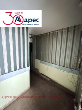 ���� ��� ���� ������� | Imot.bg � ����� ������ 7
