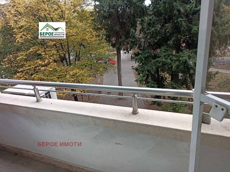 Дава под наем  2-стаен град Стара Загора , Център , 80 кв.м | 44103024 - изображение [5]