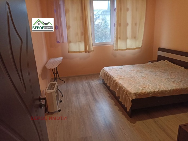 Дава под наем  2-стаен град Стара Загора , Център , 80 кв.м | 44103024 - изображение [6]