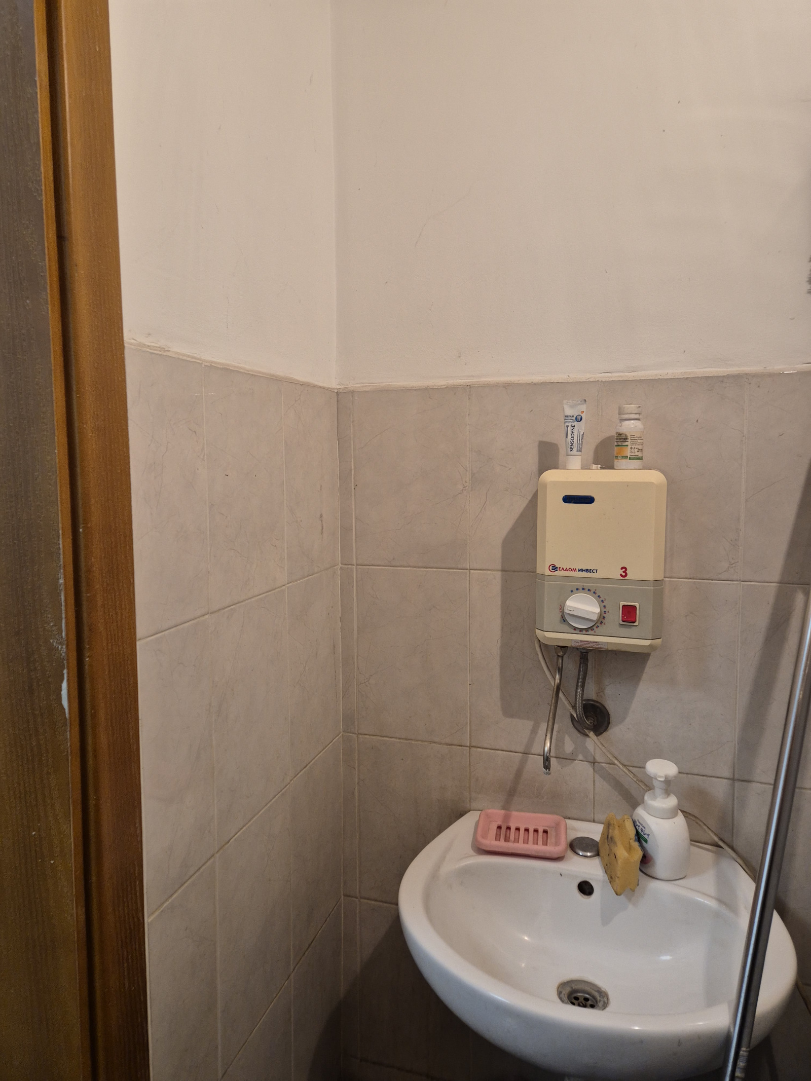 Дава под наем МАГАЗИН, гр. Стара Загора, Център, снимка 8 - Магазини - 53902580