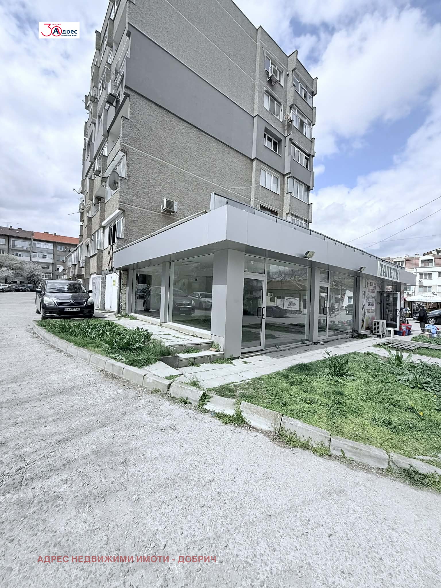 Дава под наем МАГАЗИН, гр. Добрич, Център