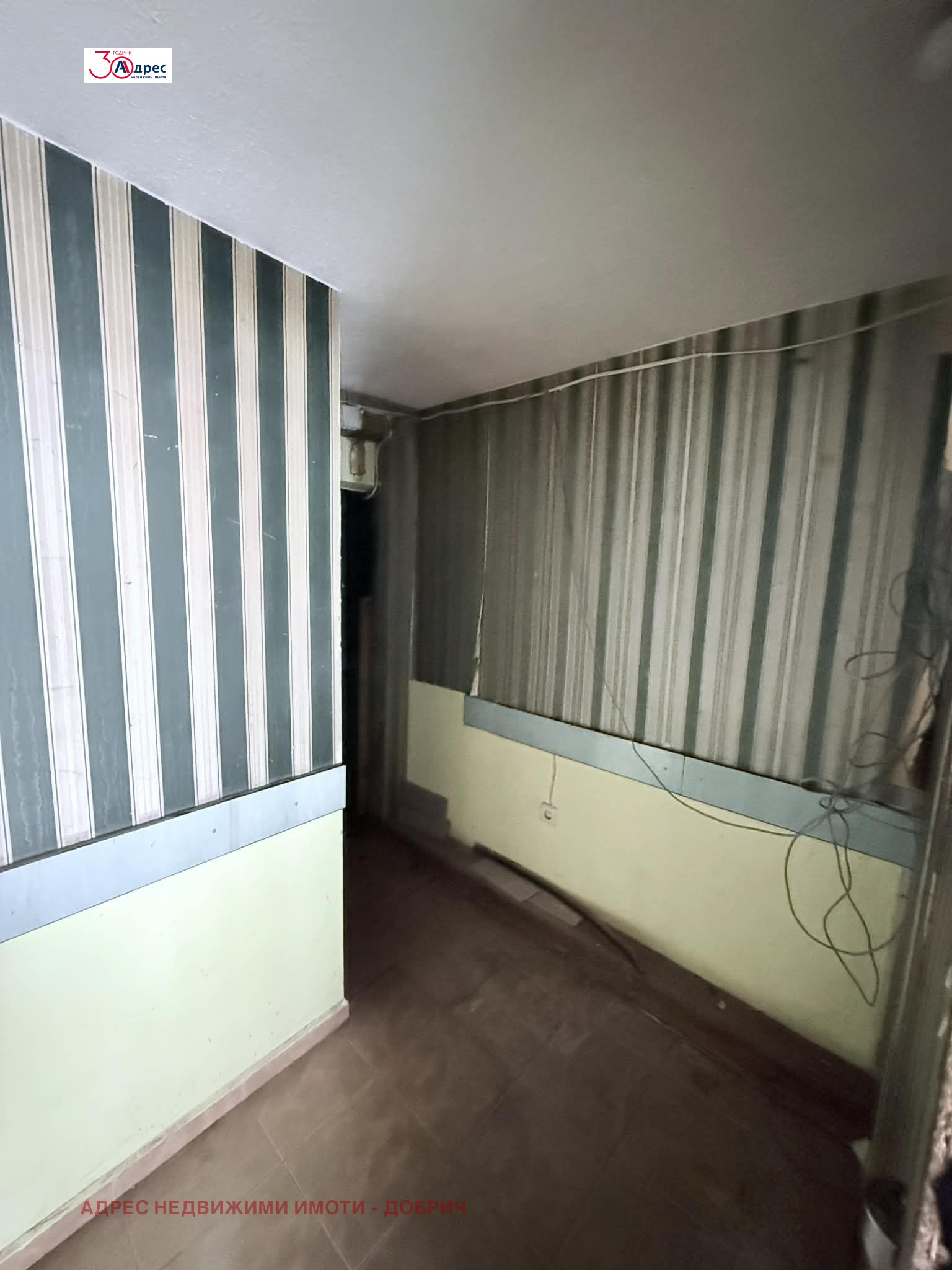 Дава под наем МАГАЗИН, гр. Добрич, Център, снимка 6 - Магазини - 54000554