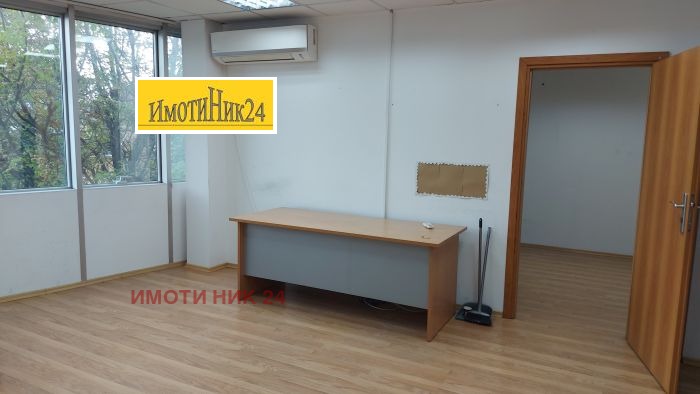 ���� ��� ���� ���� | Imot.bg � ����������� 1