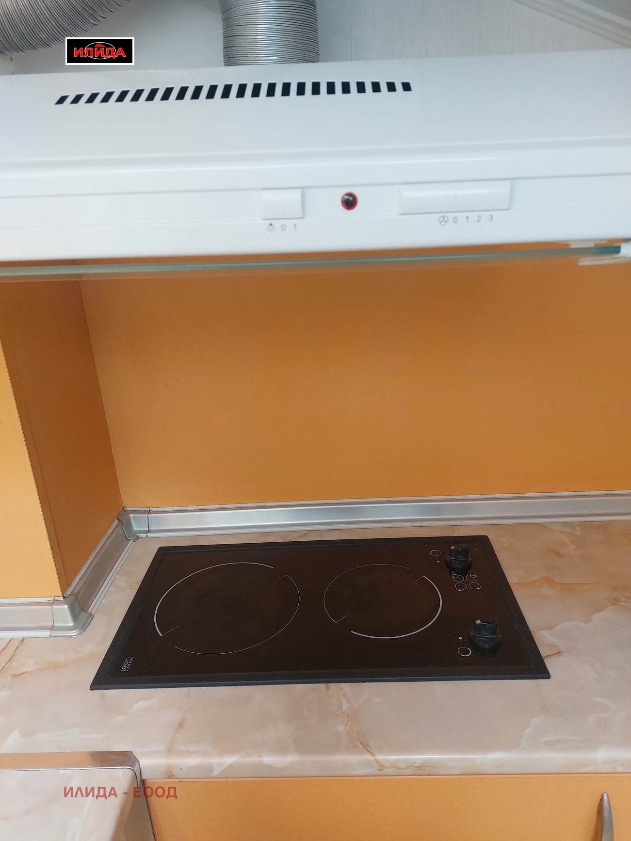 ���� ��� ���� 1-����� | Imot.bg � ����������� 7