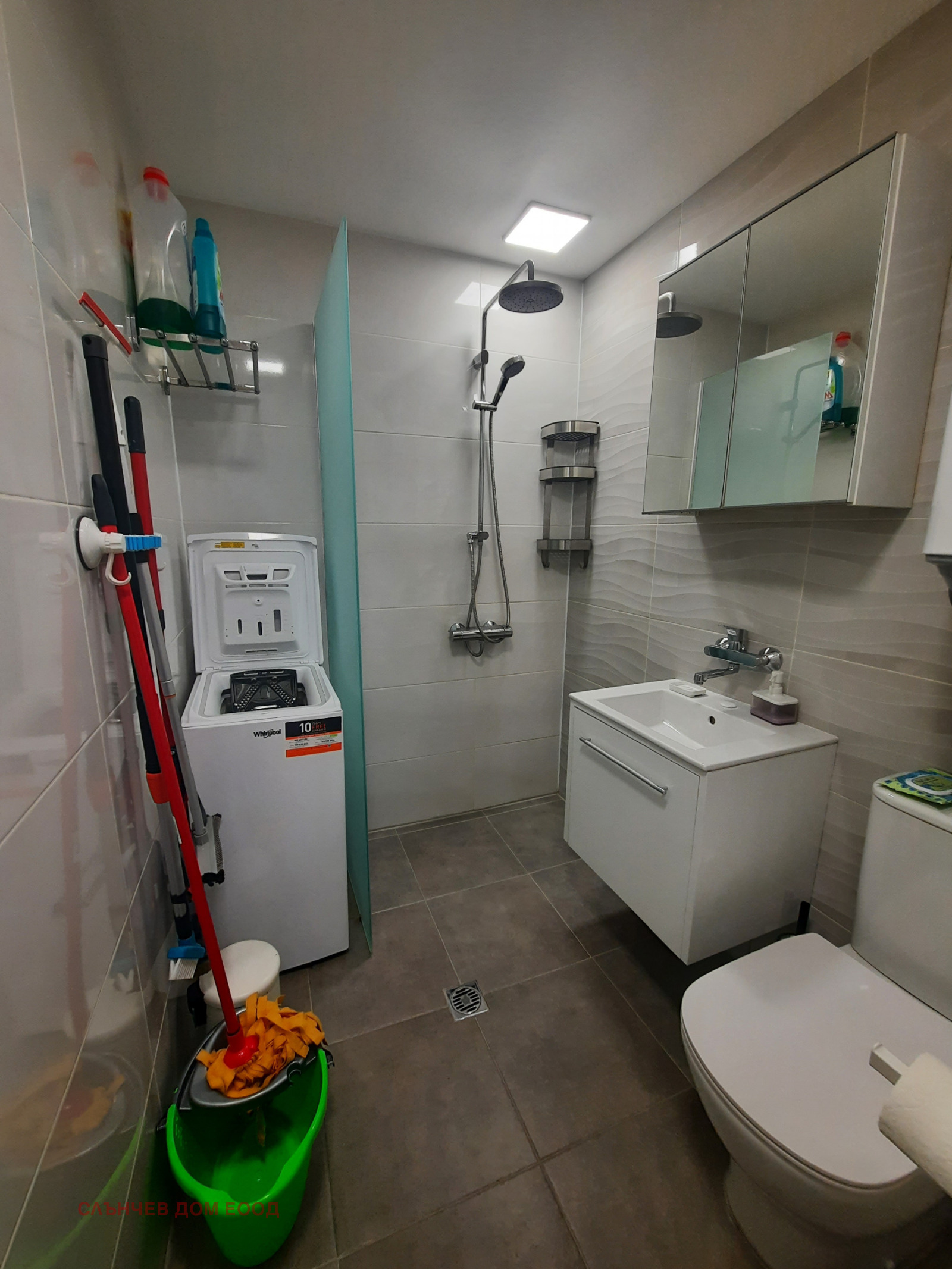 ���� ��� ���� 2-����� | Imot.bg � ����������� 15