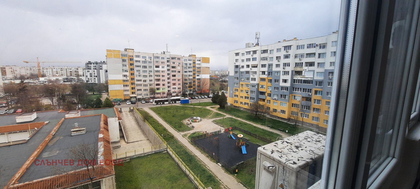 ���� ��� ���� 2-����� | Imot.bg � ����������� 1