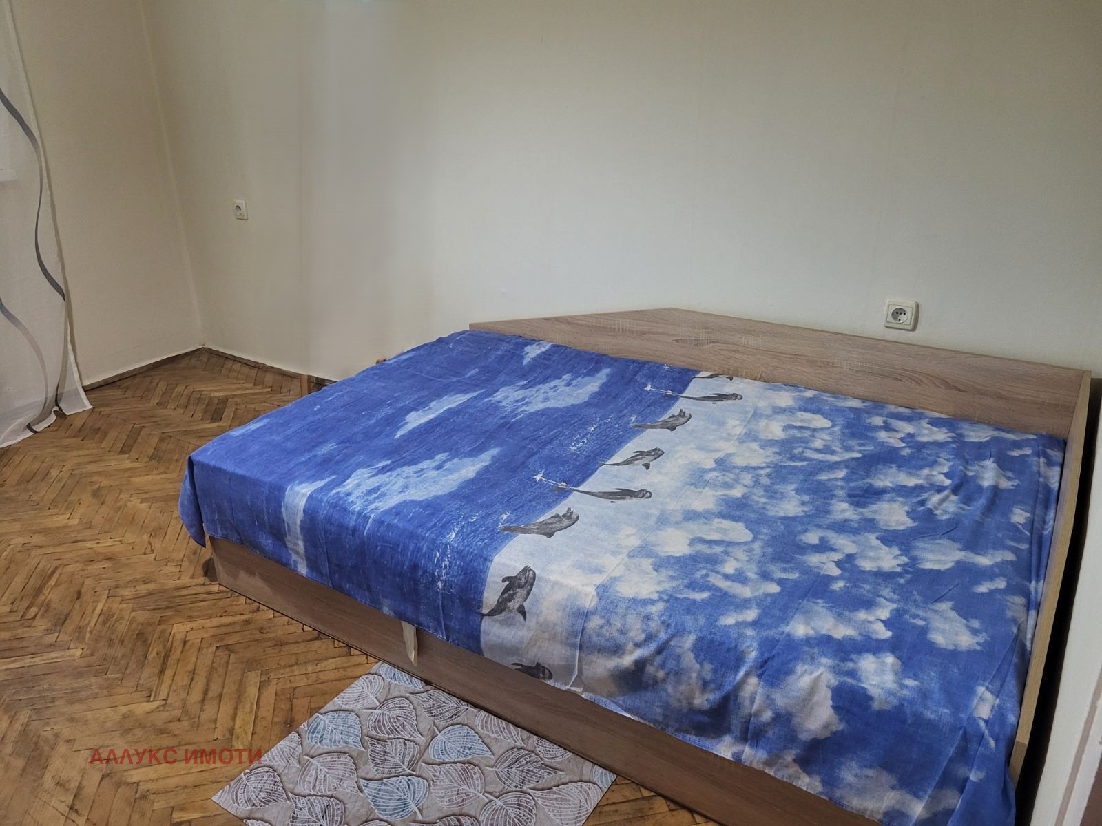 ���� ��� ���� 2-����� | Imot.bg � ����������� 2