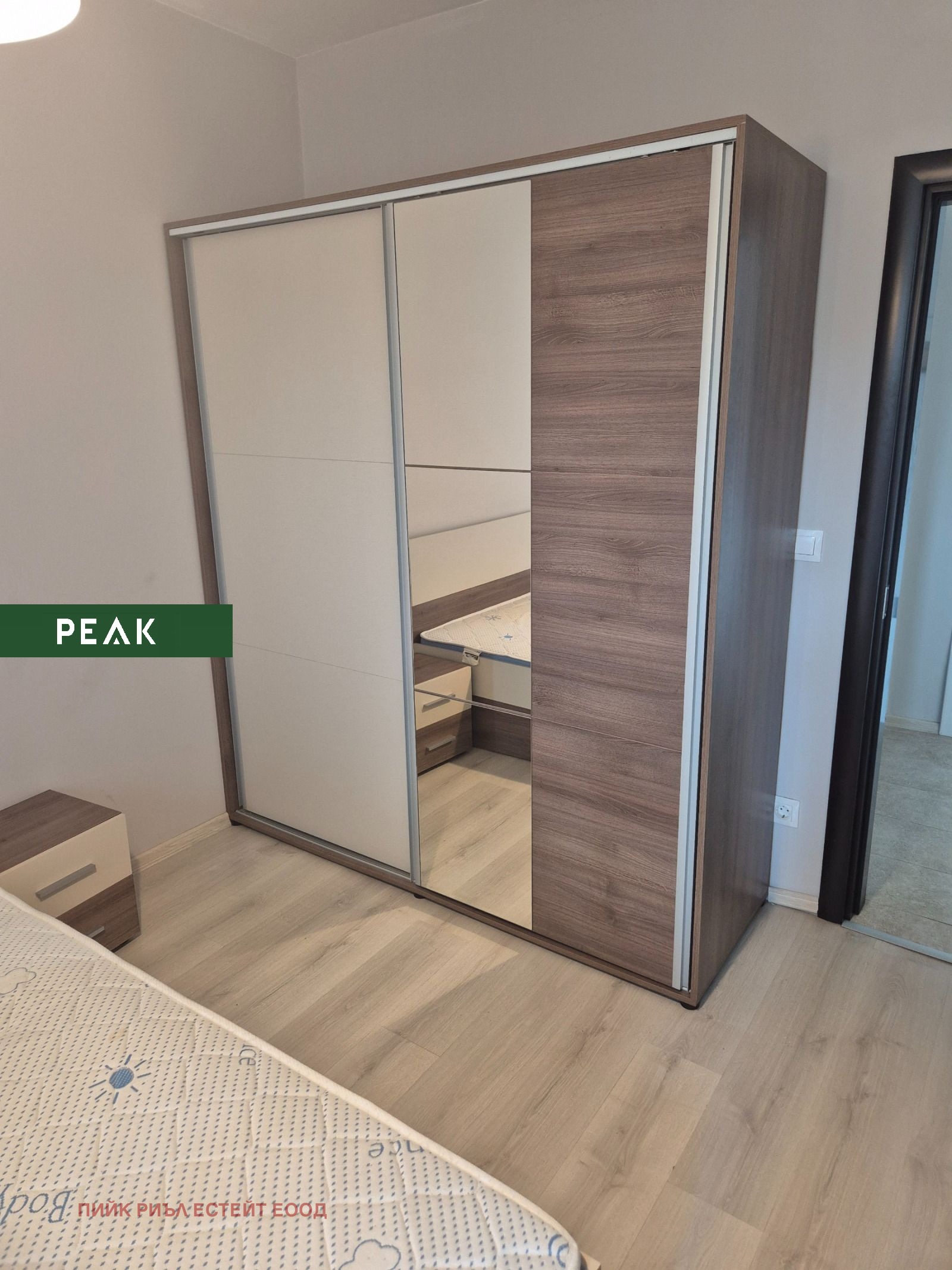 ���� ��� ���� 2-����� | Imot.bg � ����������� 4