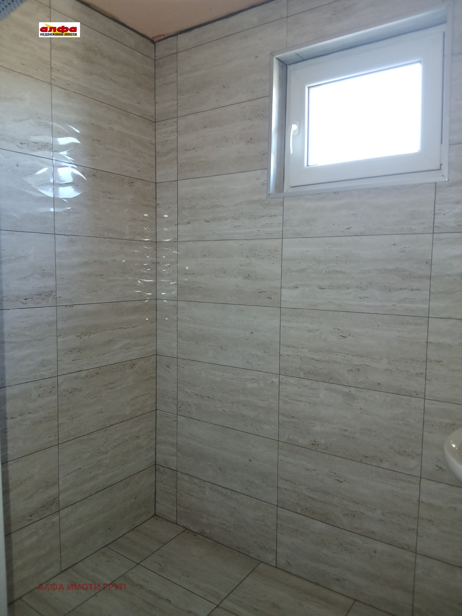 ���� ��� ���� 3-����� | Imot.bg � ����������� 4
