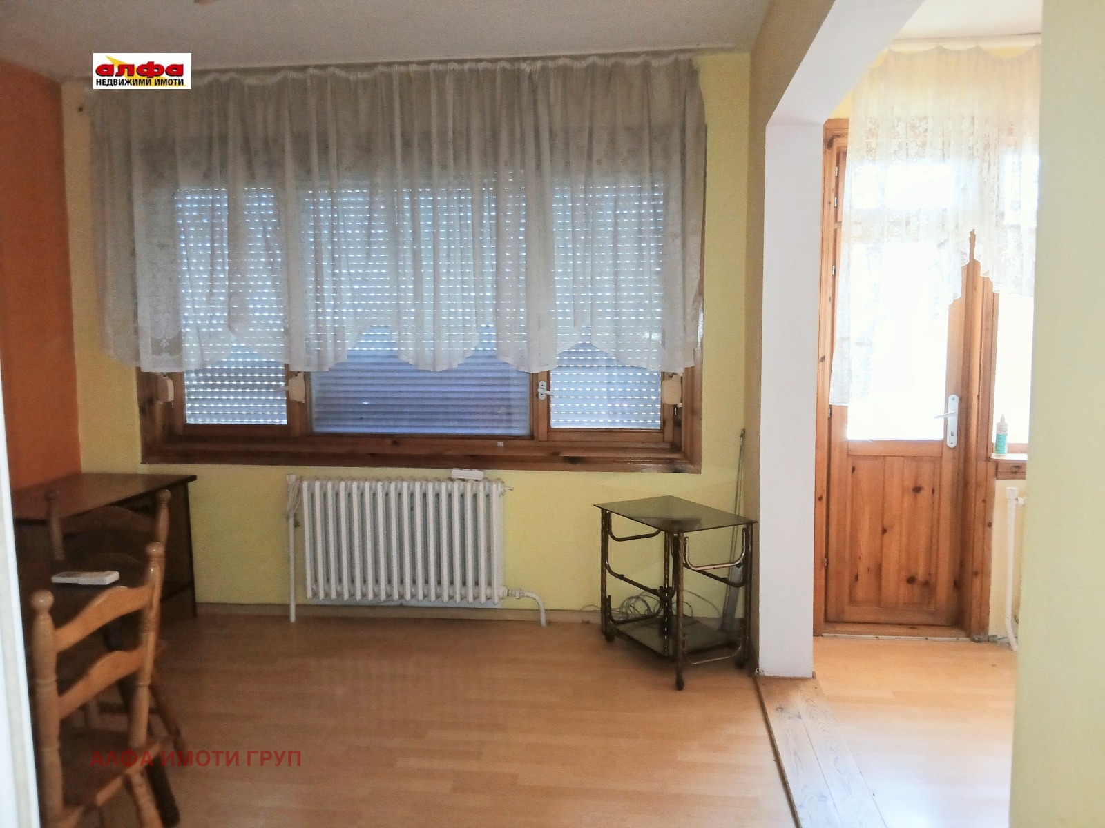 ���� ��� ���� 3-����� | Imot.bg � ����������� 8