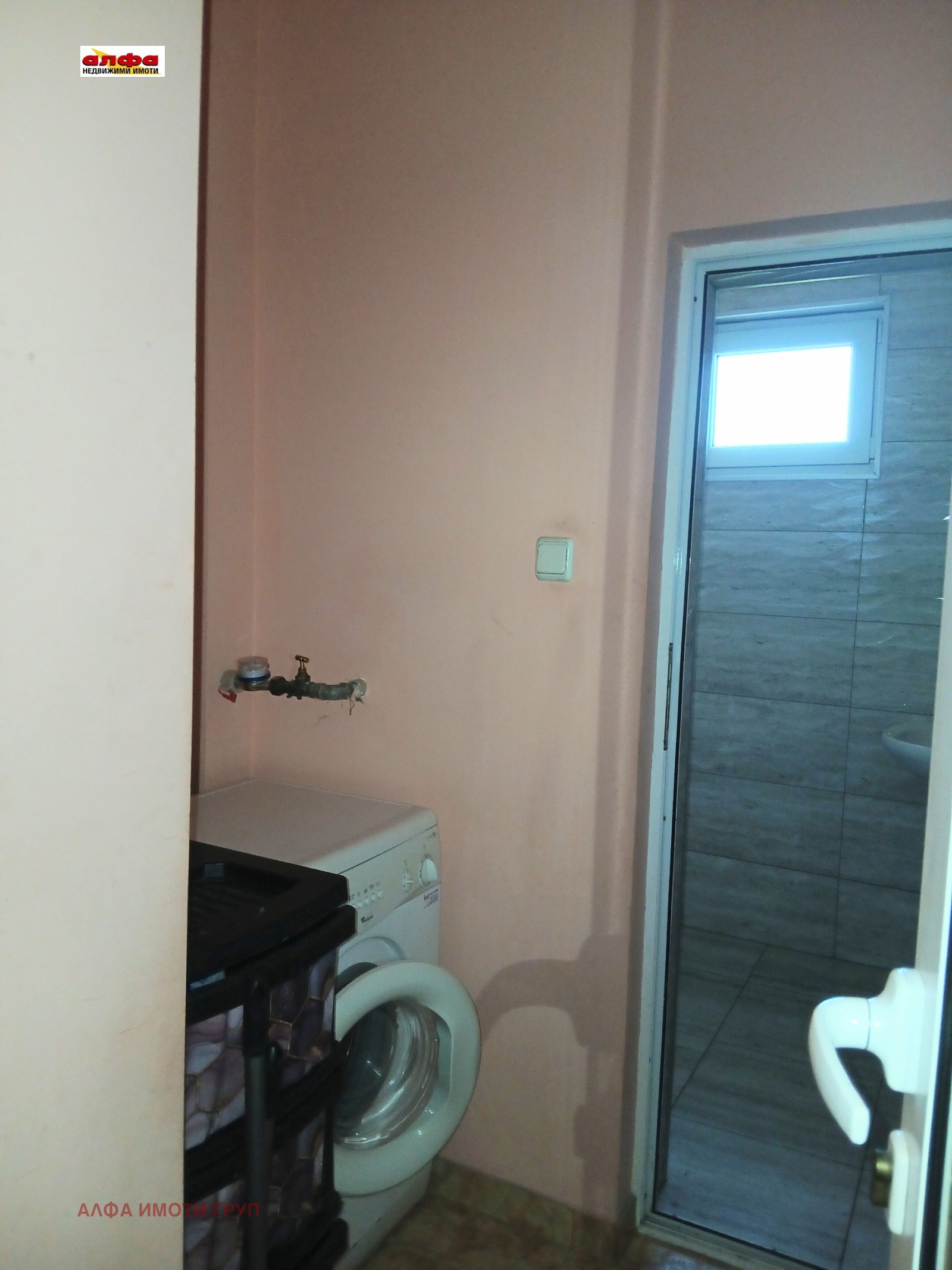 ���� ��� ���� 3-����� | Imot.bg � ����������� 5