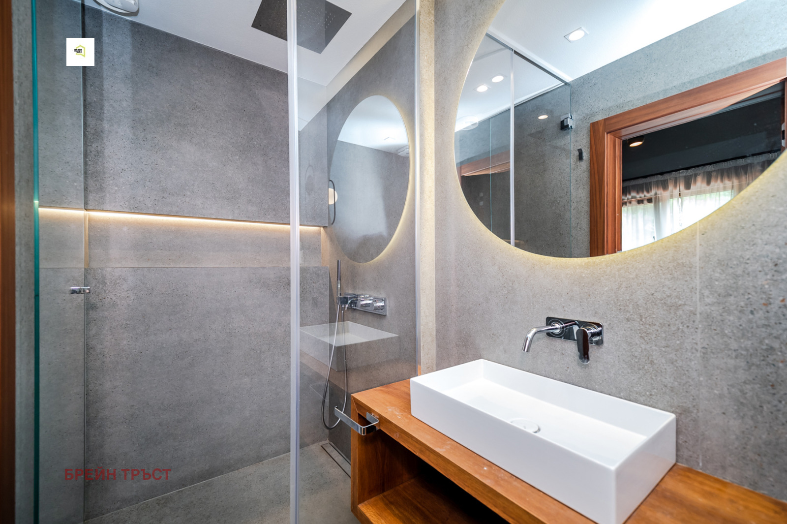 Дава под Наем КЪЩА | Imot.bg — изображение 4