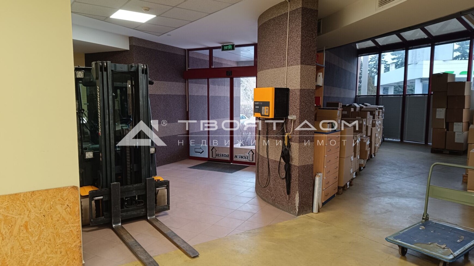 ���� ��� ���� ����� | Imot.bg � ����������� 12