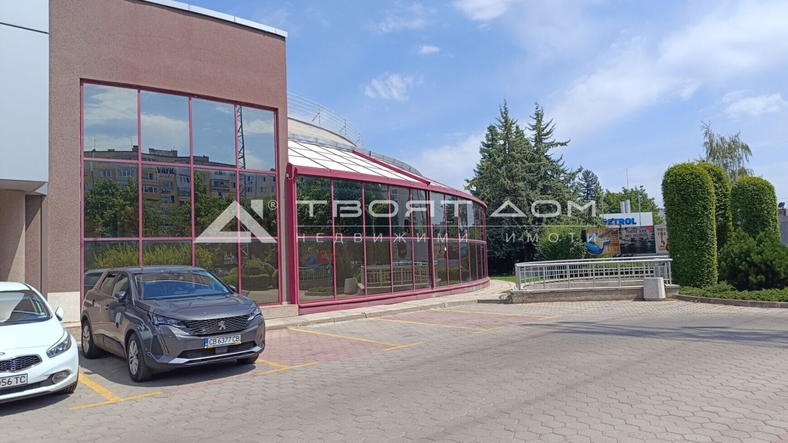 ���� ��� ���� ����� | Imot.bg � ����������� 7