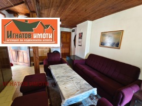 ���� ��� ���� 1-����� | Imot.bg � ����� ������ 4
