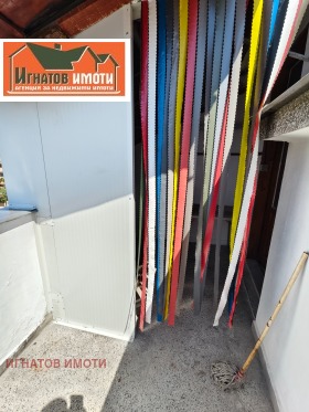 ���� ��� ���� 1-����� | Imot.bg � ����� ������ 9