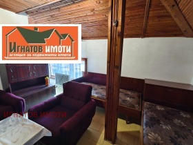 ���� ��� ���� 1-����� | Imot.bg � ����� ������ 2