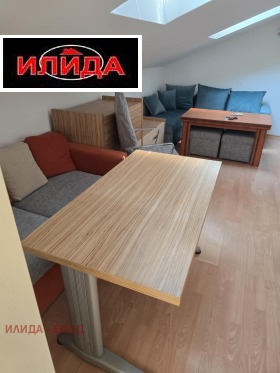 Studio Rodina 2, Ruse