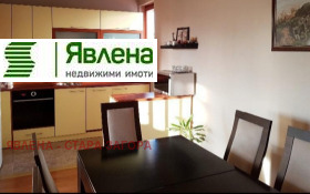 1 chambre Tsentar, Stara Zagora 9