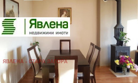 1 chambre Tsentar, Stara Zagora 6