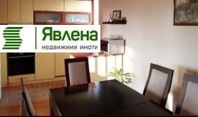 1 chambre Tsentar, Stara Zagora 7