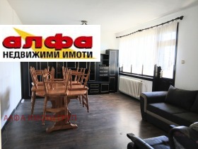 ���� ��� ���� 3-����� | Imot.bg � ����� ������ 11
