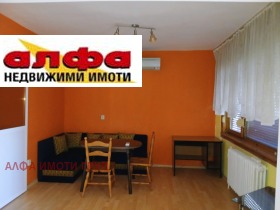 ���� ��� ���� 3-����� | Imot.bg � ����� ������ 7