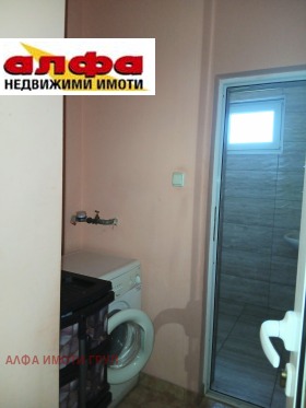 ���� ��� ���� 3-����� | Imot.bg � ����� ������ 5