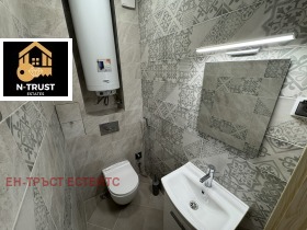 ���� ��� ���� 3-����� | Imot.bg � ����� ������ 13