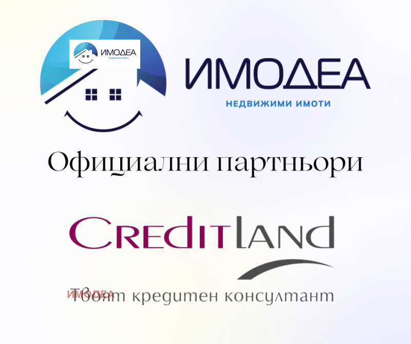 Προς ενοικίαση  1 υπνοδωμάτιο Βεληκο Ταρνοβο , Ακατσηια , 70 τ.μ | 84199529