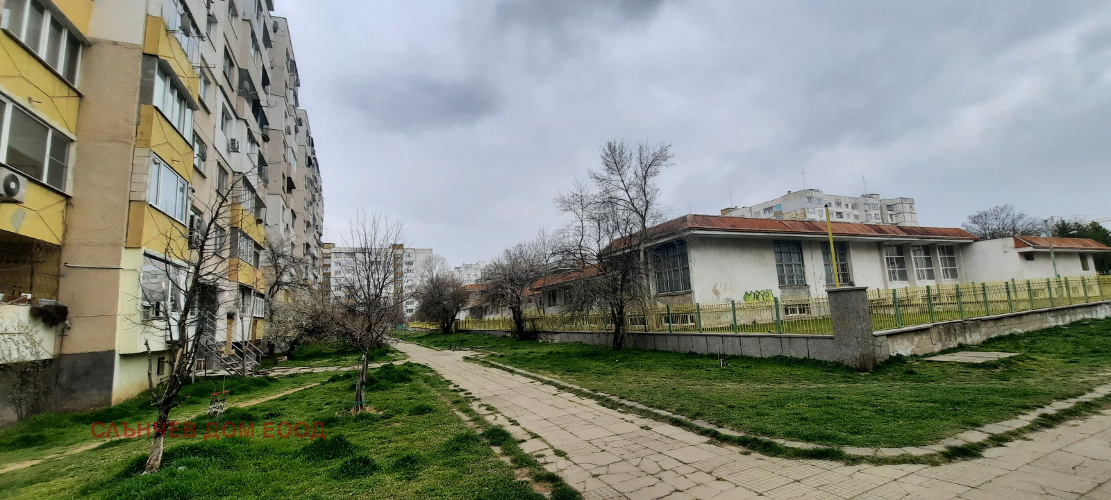 Дава под наем 2-СТАЕН, гр. София, Левски Г, снимка 16 - Апартаменти - 53889213