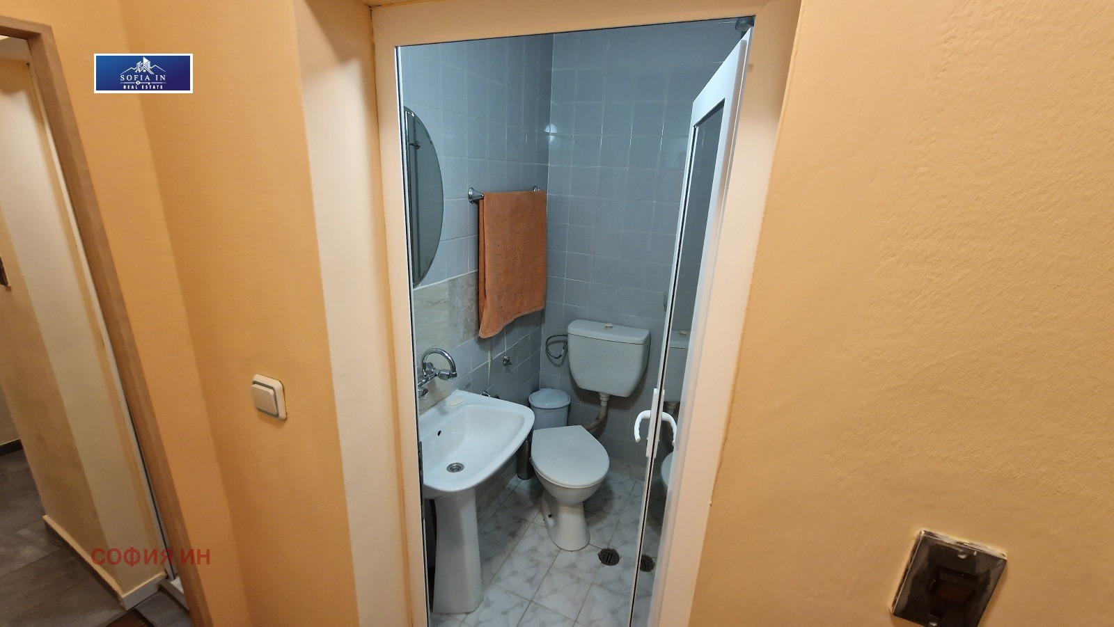 ���� ��� ���� 1-����� | Imot.bg � ����������� 8