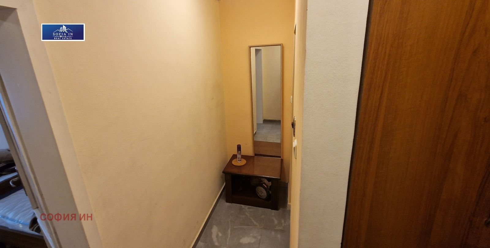 ���� ��� ���� 1-����� | Imot.bg � ����������� 6